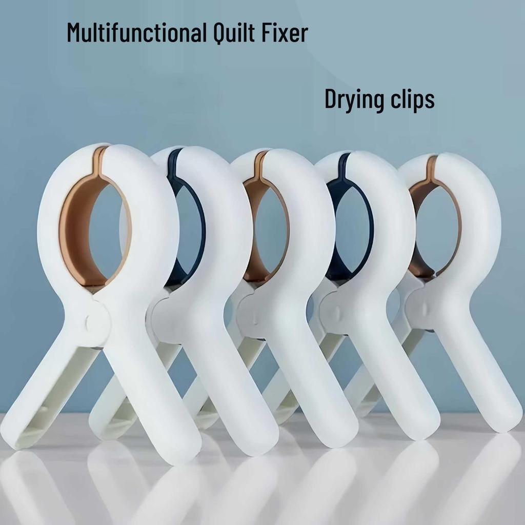Thickened Windproof Quilt & Clothes Hangers - Non-Slip, No-Trace, Multifunctional Clips for Cross Stitch Fixing