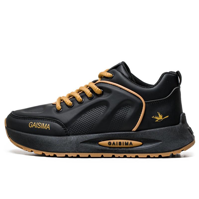 

Men s shoes spring retro trend sports dad shoes platform heightening breathable casual shoes men s large size trendy shoes 39