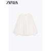 Zaprha New Round Neck Long Sleeve Loose Top French Vertical Lace Trim Embroider Decorative Shirt for Women 4786058
