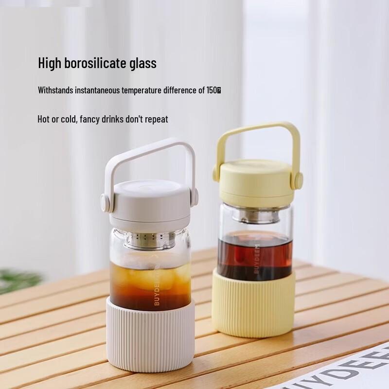 Buydeem Tea Infuser Travel Glass Mug