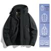 Unisex 3-in-1 Outdoor Jacket: Windproof, Waterproof, Detachable Fleece Liner – Ideal for Autumn/Winter Mountaineering.