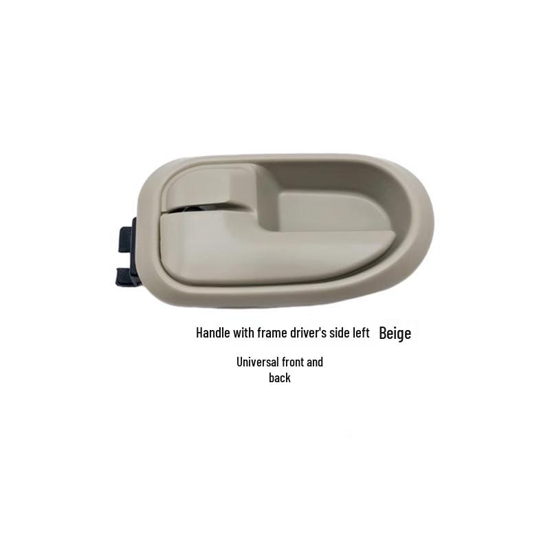 

Совместимая внутренняя дверная ручка для пикапа JMC Baodian (Модели 2007-2018 годов)