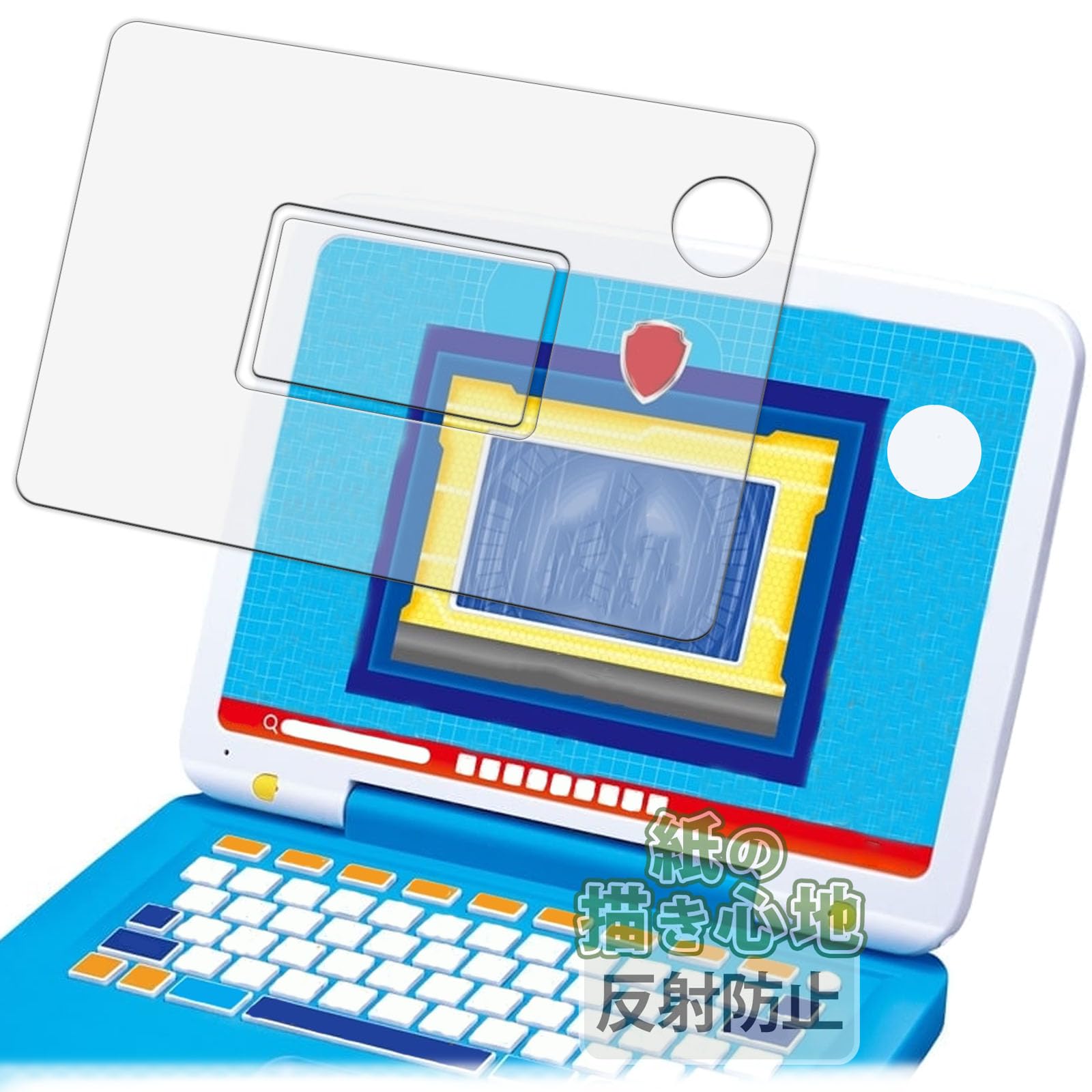 

Kayo Karin Takara Tomy Paw Patrol Mouse Protective Film for Pawfect PC Drawing Reduced Made in Japan & Film, Change! (Screen/Edge), Paper-Like