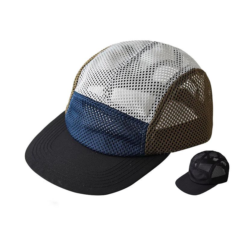 Zealous Sole Men's Black Mesh Japanese Summer Color Matching Five Panel Mesh Flat Brimmed Quick Drying Hat Thin Breathable Adjustable Baseball Cap 56-58Cm