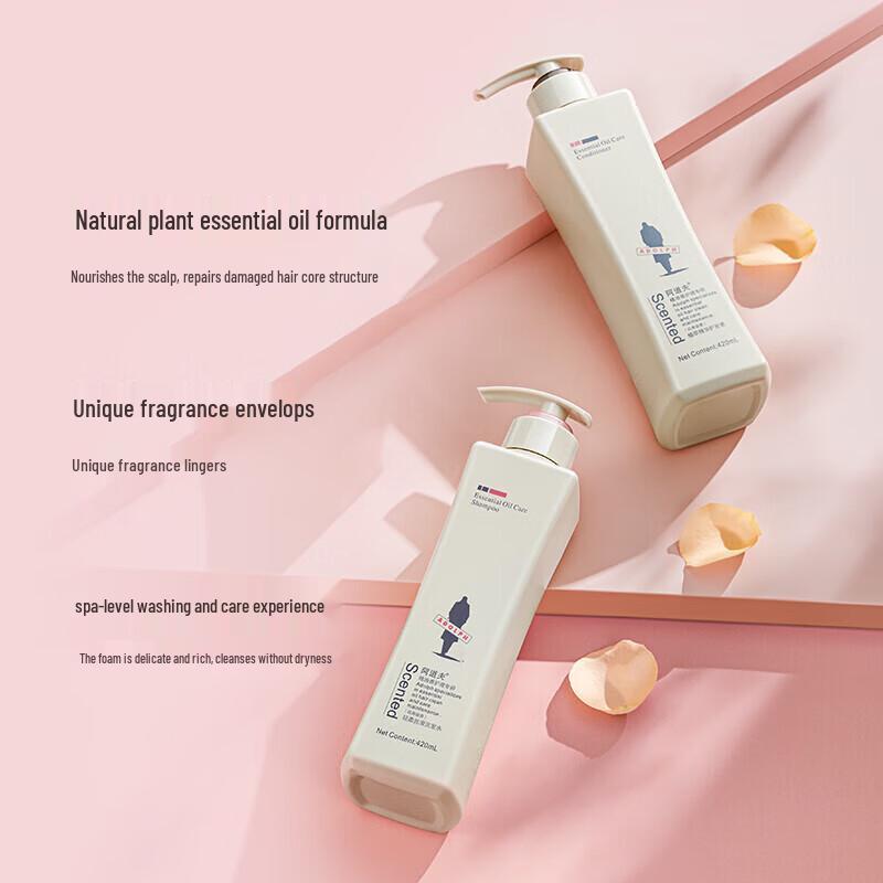 

Adolph 2 Shampoos & 1 Conditioner Set