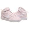 Nike Court Borough Mid 2 GS Pearl Pink White Kids Sneakers Summit-White CD7782-601