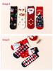 2022 Women's Christmas Gift Set: Cute Japanese-Style Cartoon Mid-Calf Cotton Socks