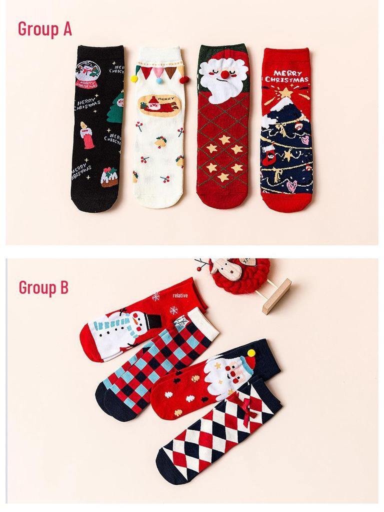 2022 Women's Christmas Gift Set: Cute Japanese-Style Cartoon Mid-Calf Cotton Socks