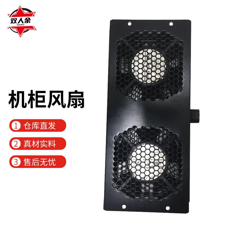 Standard Cabinet Axial Flow Fan