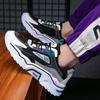 Spring Autumn Men's Shoes Summer Breathable Wild Mesh Sports Casual Youth Increase Old Men's Shoes  Sneakers