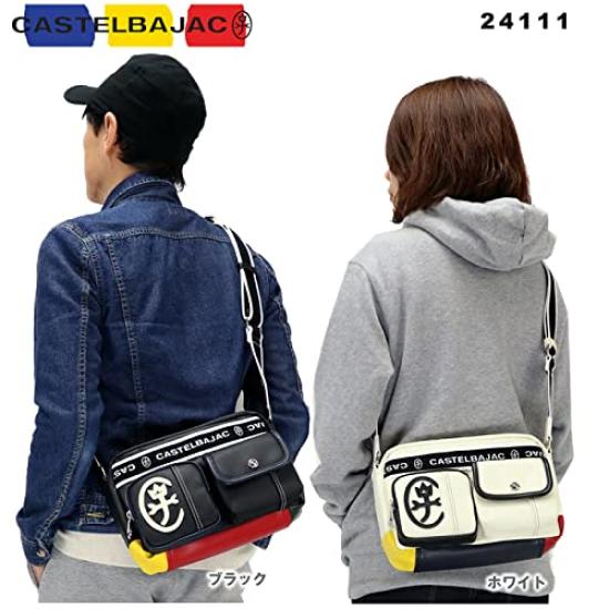 Castelbajac 24111 Domine Shoulder Bag (Black)