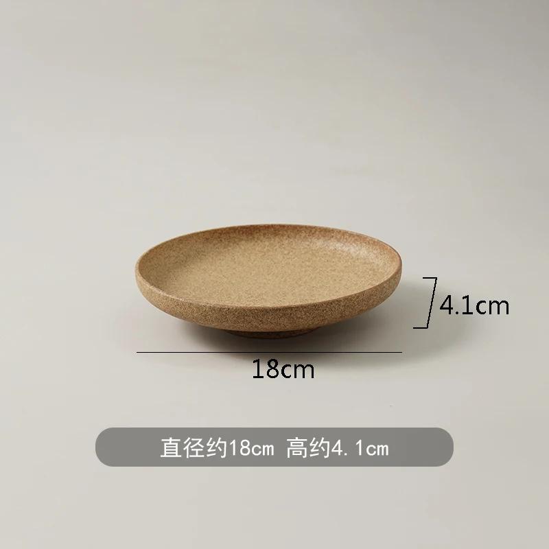 Vintage Frosted Brown Ceramic Plate Restaurant Round Steak Plate Pasta Plate Dessert Plates Snack Plates  Creative Salad Plates
