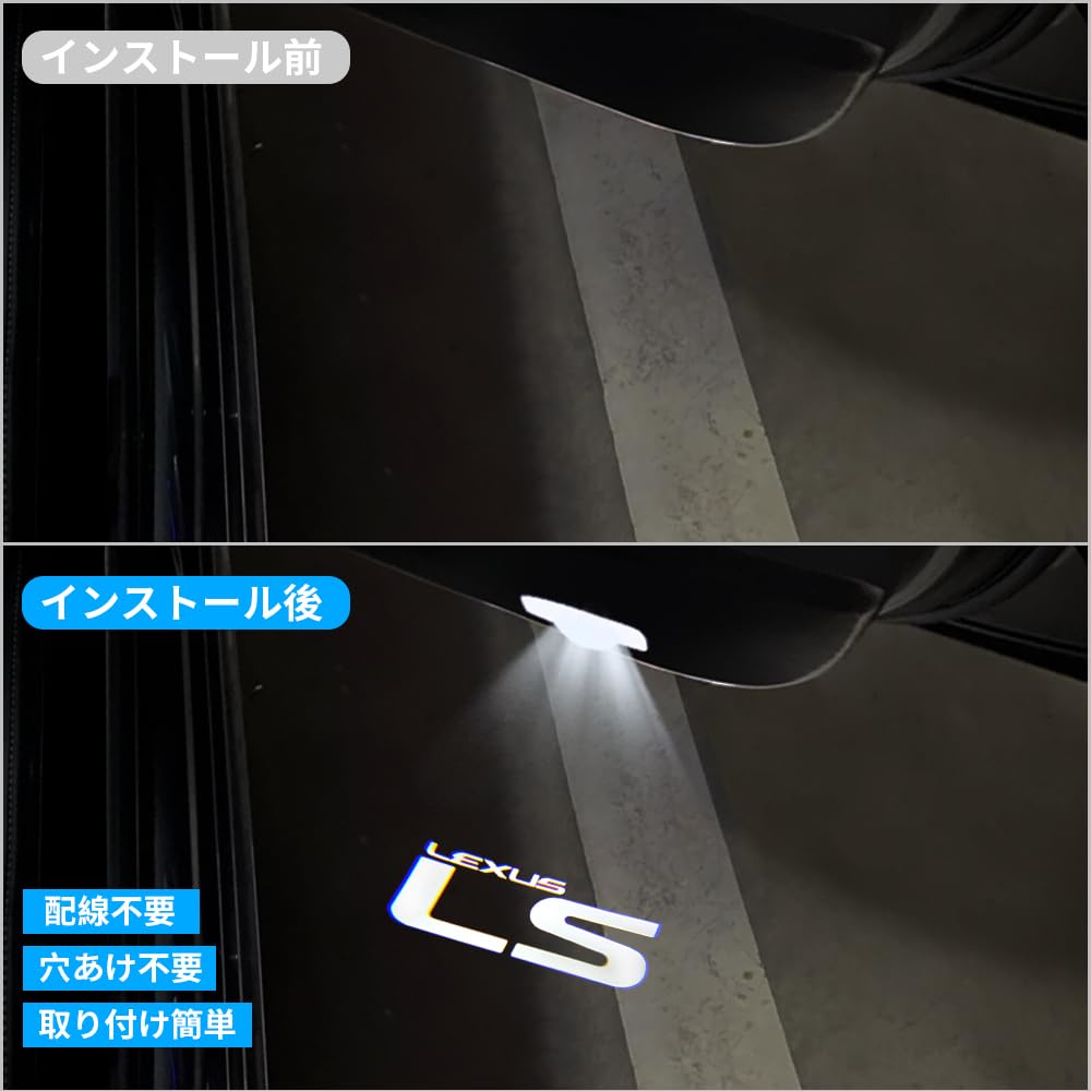 Lexus Laser Logo Door Welcome Lexus Door Courtesy LED Logo Courtesy HD Compatible with and GX Light, Light, Lamp, Projection, Lamp, 2-Piece Set, LS,