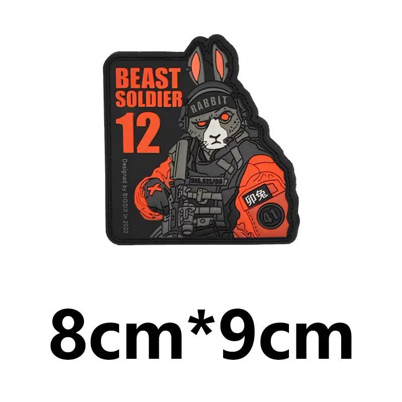 Chenlong Beast Warrior Zodiac PVC Patch: Outdoor Backpack Personality Morale Patch