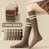 Women Striped Cotton Long Socks Japanese JK Black White Knee High Stockings Long Tube Leg Solid Color Girls Students Warm Socks
