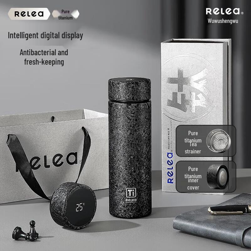 Wushengwu Mu Titanium Portable Vacuum Flask