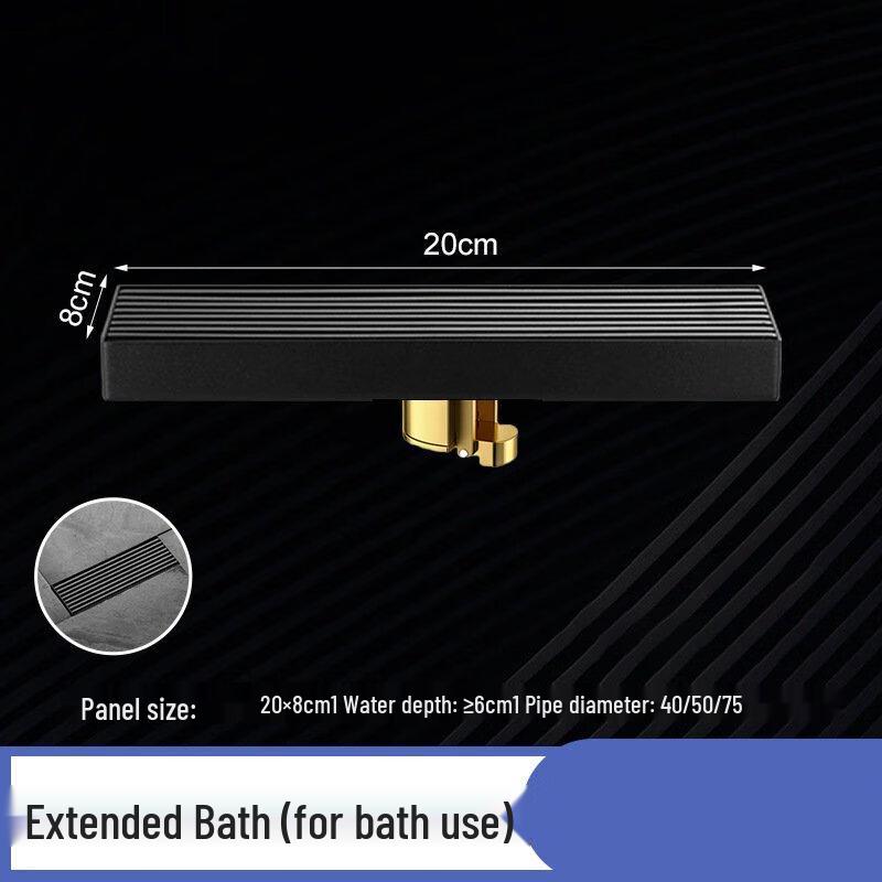 MDNG Shower Floor Drain