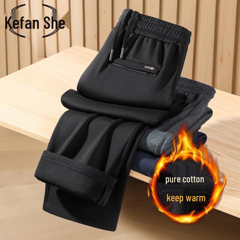 Men's Fleece-Lined Straight-Leg Casual Trousers