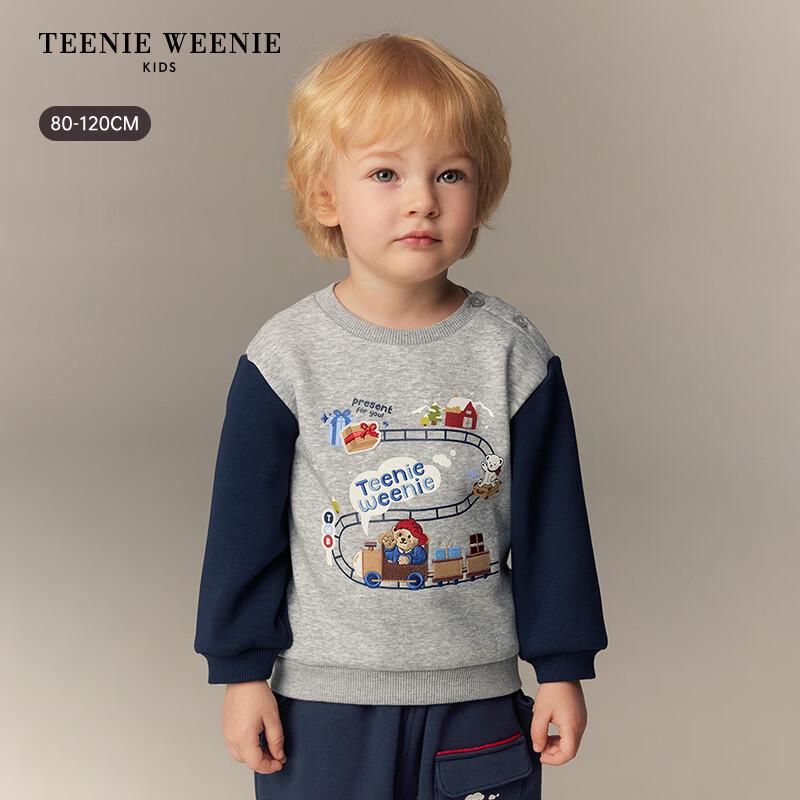 Teenie Weenie Kids Boy's New Year Bear Print Crewneck Sweatshirt