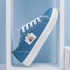 Herbst Neue Canvas Schuhe Damen Kleine Weiße Schuhe Studenten Flache Sohle Sportliche Board Schuhe Mode Vielseitig Weiche Sohle Große Größe Damen Einzelne Schuhe