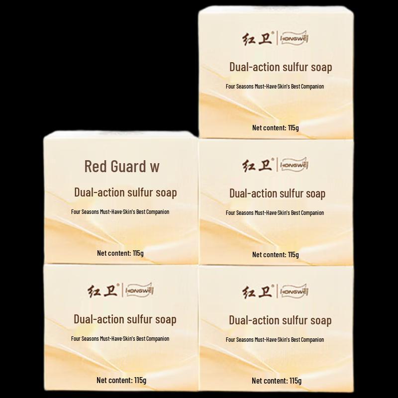 Hongwei Dual-Effect Sulfur Face & Body Soap