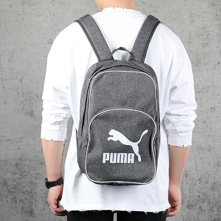 New PUMA Fabric Backpack Regular Lime Gray 076652-02