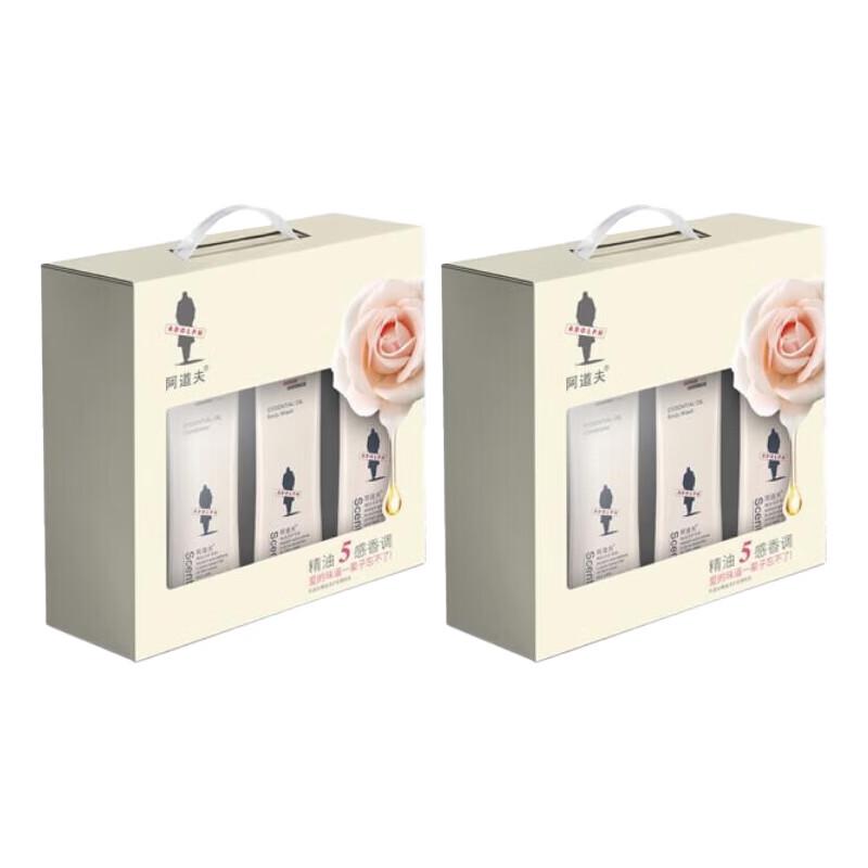 Adolph Essential Oil Hair Care & Body Wash Gift Set