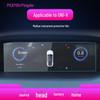 "24 Changan UNIZ/UNIK/UNIV Navigation & Central Control Tempered Film for Car Interior Protection"