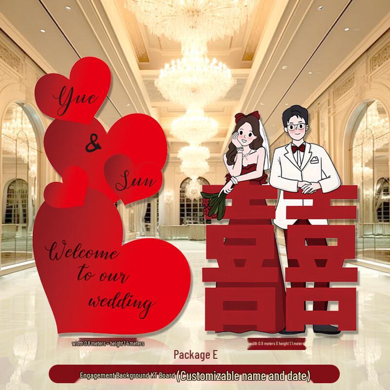 Engagement & Wedding Welcome KT Board Set