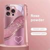 Corazón de Diamante Rosa Brillante Patrón de Moda Rosa para Funda Trasera de iPhone 17 16 Pro Max 15 14 13 12 11 PROMAX