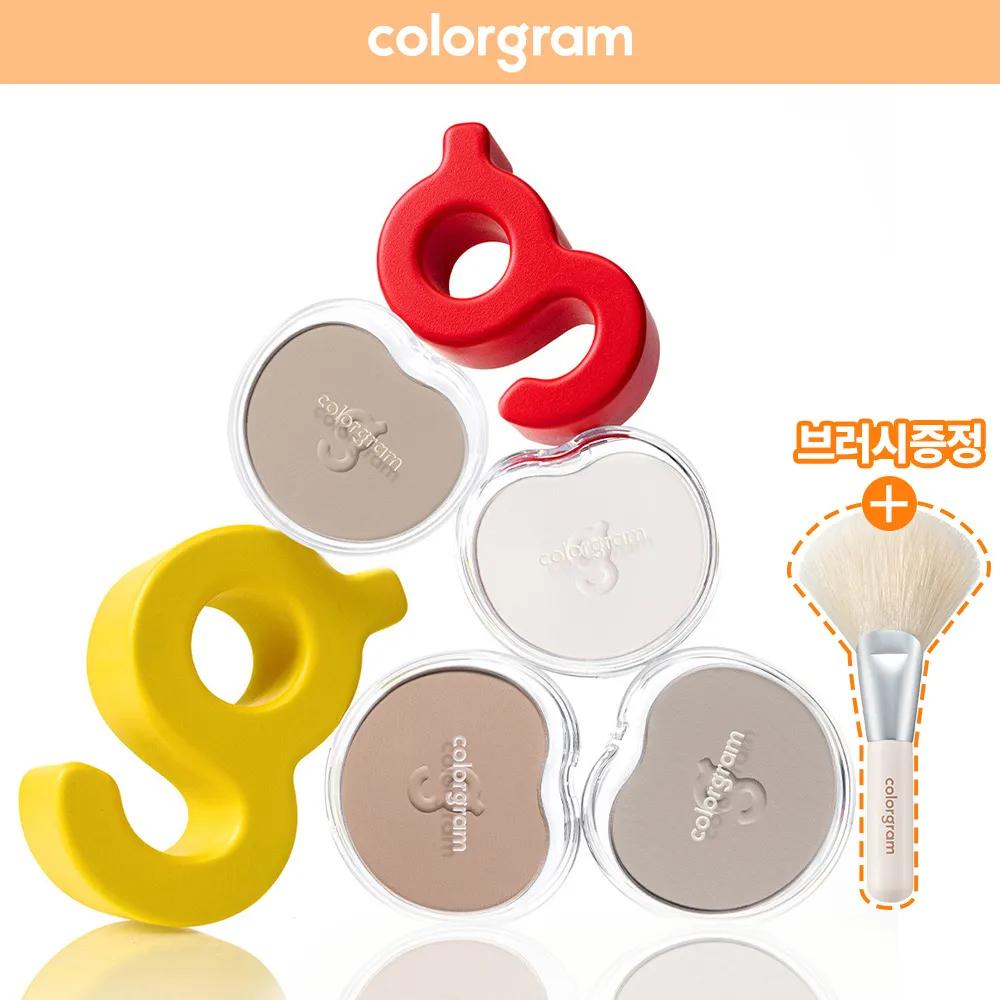 colorgram Re-Forming Easy Shading 01 Warm Tone