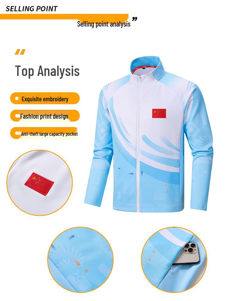 Unisex Chinese Martial Arts Coach Training Suit - Student & Athlete Casual Sportswear Set