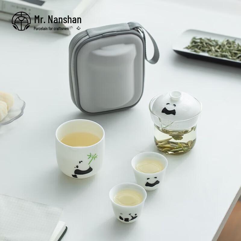 Panda Bamboo Hand-Painted Ceramic Travel Tea Set