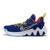 Nike Giannis Immortality Madingi Patogūs Žemi Krepšinio Batai Unisex Kelnaitės Mėlyni DH4528-400
