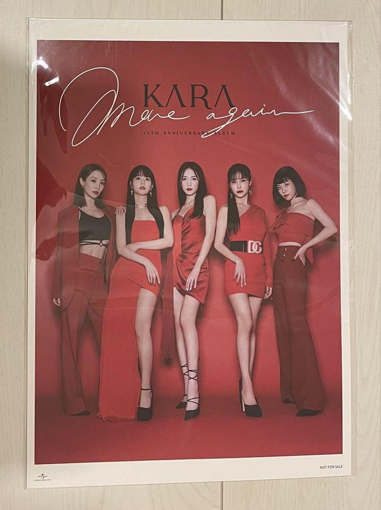 [USED] KARA MOVE AGAIN 2CD+Blu-ray+Photobook with trading card
