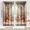 2PCS Soft Islamic Architectural Decoration Curtains, Elegant Style, Living Room and Bedroom, Drawbar Pocket Decoration