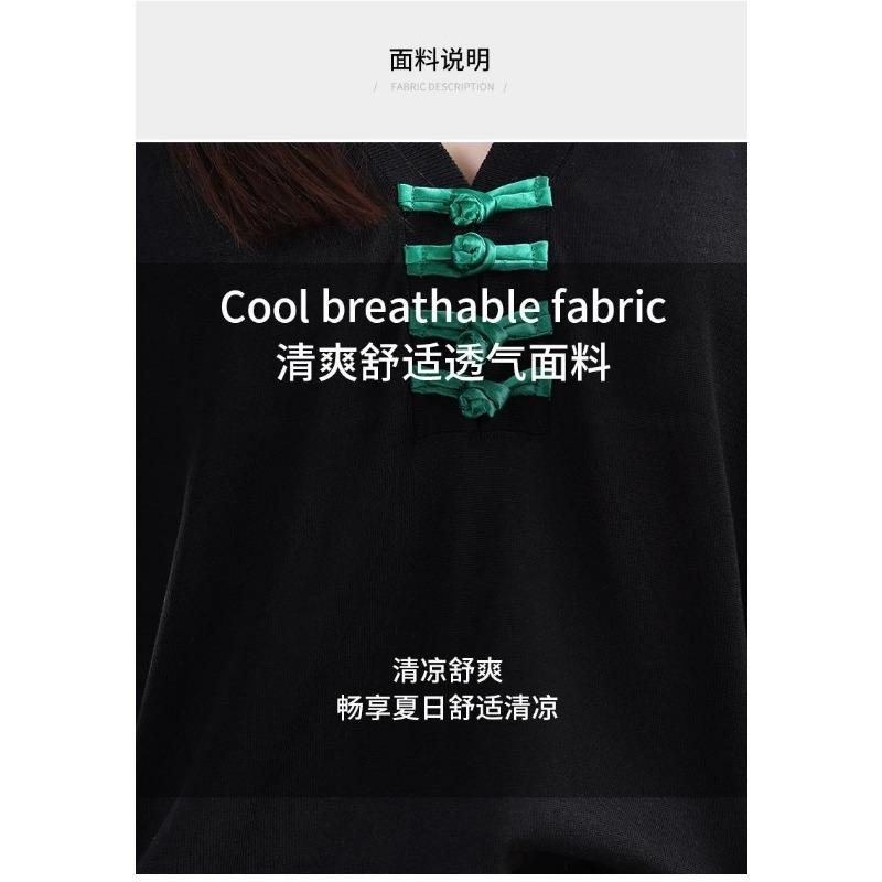 Women's Spring Summer Chinese Style V-neck Knit Short Sleeve Top Casual T-shirt