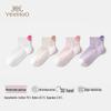 YEEHOO 7A Antibacterial Breathable Mesh Kids' Ankle Socks