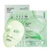 Reti-A Reedle Shot 100 2-Step Hydrogel Mask(34,5gx4ea)