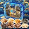 Sai Weng Fu Mountain & Sea Feast Nutritional Gift Box