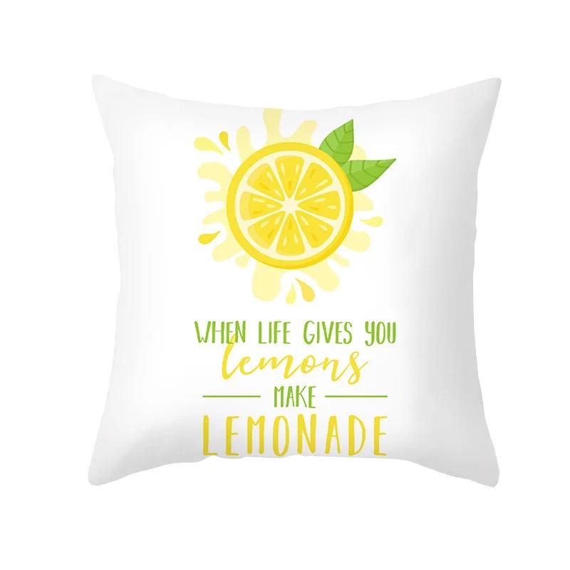 Nordic Summer Yellow Lemon Throw Pillow Cover Living Room Sofa Office Car Seat Waist Cushion   Home Decoration