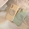 Funkelnde Katzen-iPhone Hülle für Apple iPhone 16, 17 und 18 Pro Max, Luxuriöses 3D Design, Sturzschutz