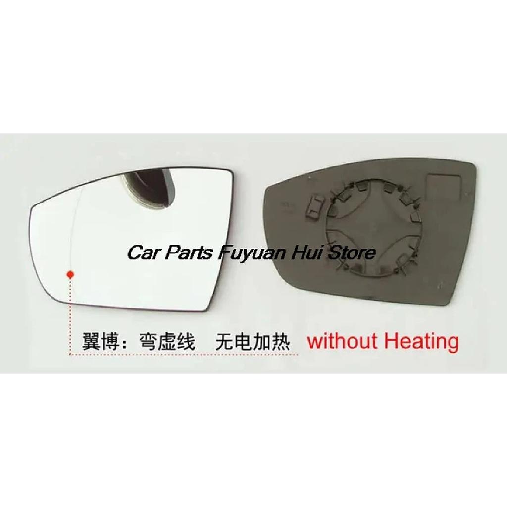 Car Mirrors For Ford Ecosport 2013 -  Car Accessories Exterior Mirrors Reflective Glass Lens Rearview Mirror Lenses