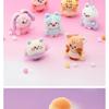 NCT DREAM - [SWEET Dreamiez] POP-UP MD Mini Plush Keyring