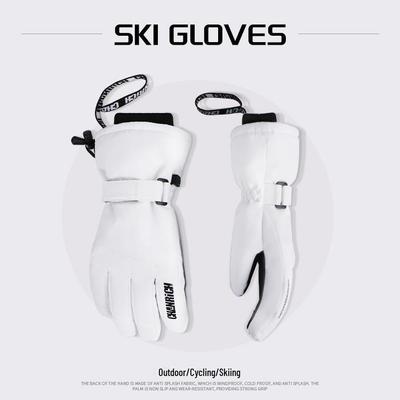 Professionelle Kältebeständige Skihandschuhe: Wasserdicht, Warm, Unisex zum Snowboarden