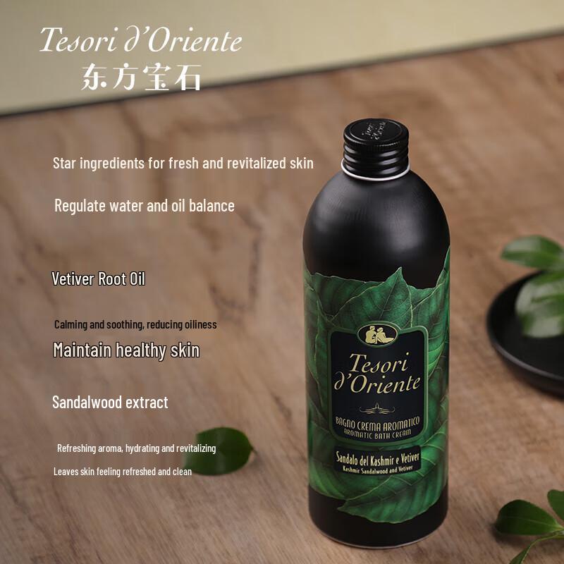 Tesori d'Oriente Herren Sandelholz Vetiver Duschgel