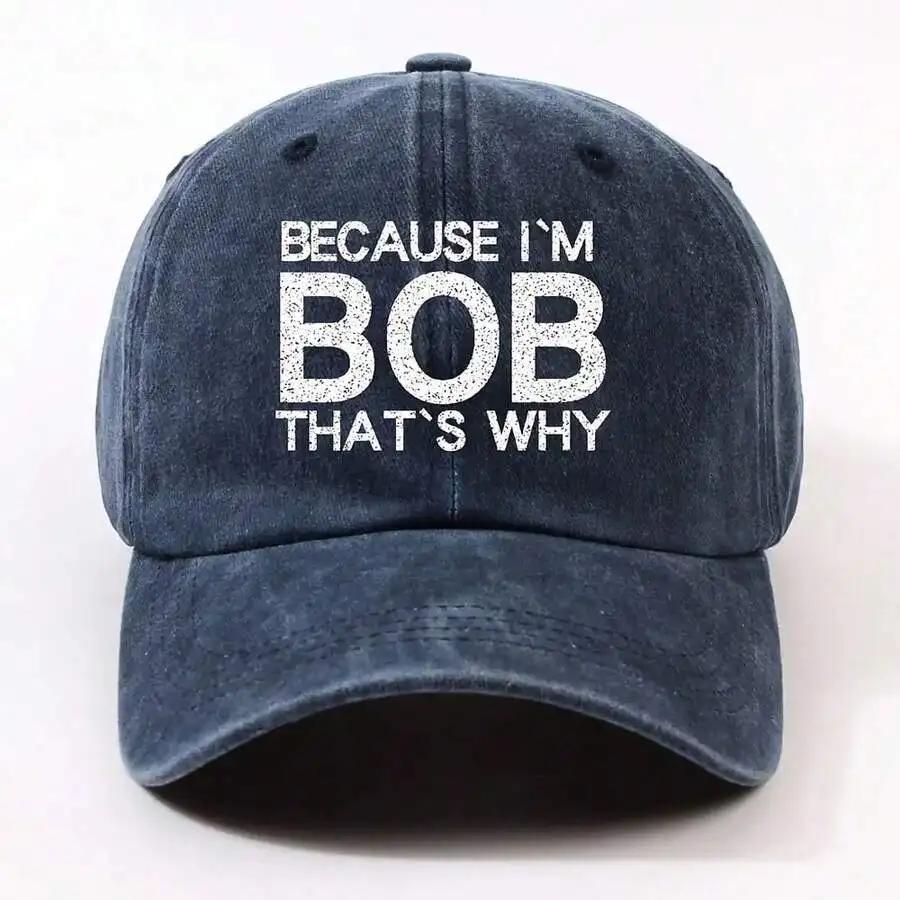 Unisex Adjustable Baseball Cap With Bob Letter Print - Lightweight Dad Hat Curved Brim Casual Outdoor Cap For Adults