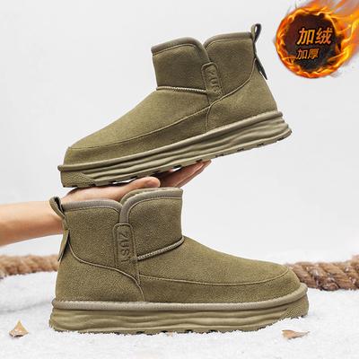 Schneestiefel Winter Samt Warm Groß Baumwollschuhe Integriert Wasserdicht, Rutschfest und Kältebeständig Brot Baumwollstiefel