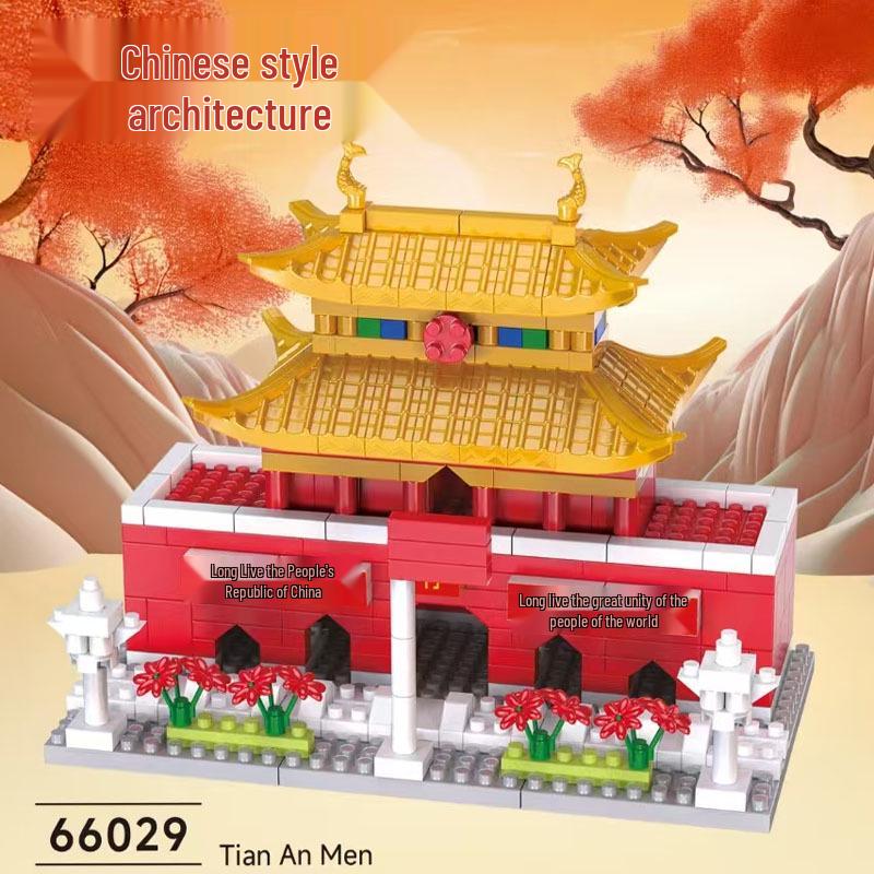 Tiananmen Guochao High-Difficulty Puzzle Building Blocks Model Toy Gift With Starter Tool