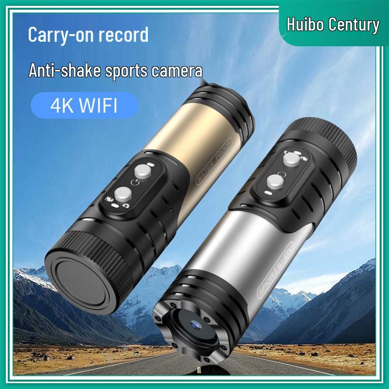 DV5000 HD Helmet Camcorder: Flashlight Style for Motorcycle/Bicycle Outdoor Action Recording
